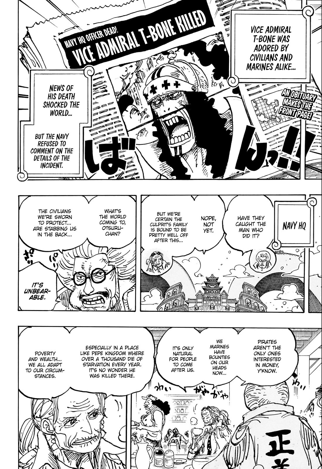 One Piece, Chapter 1082 image 03