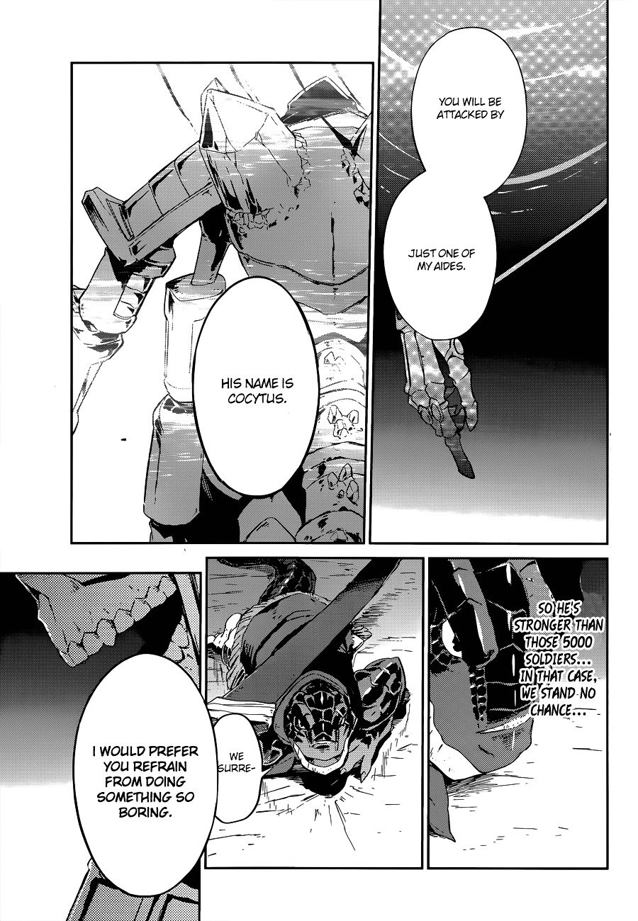 Overlord, Chapter 24 image 32
