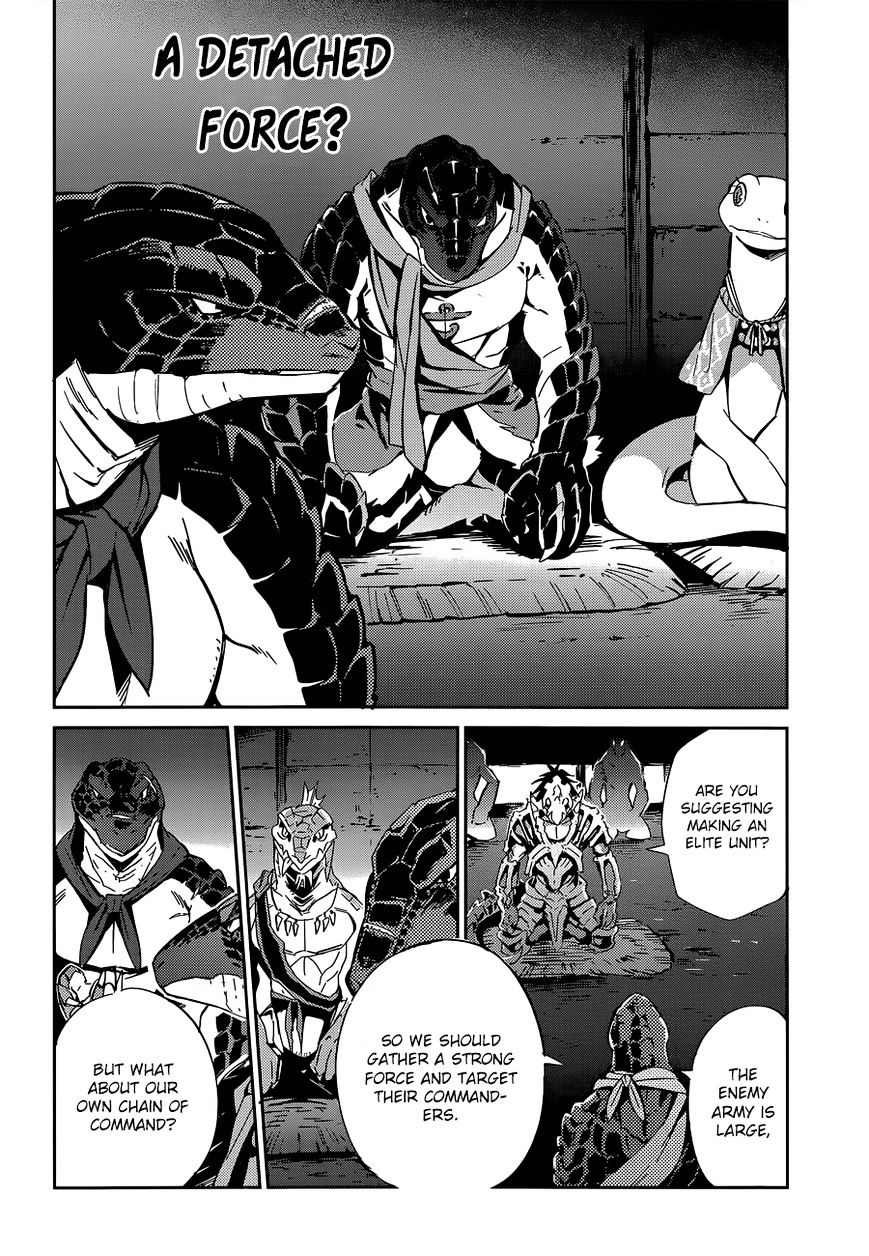Overlord, Chapter 18 image 34