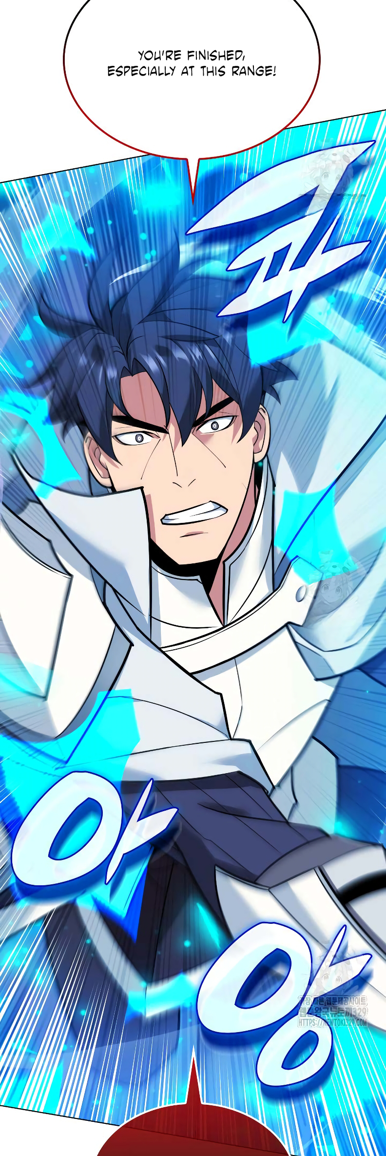 Overgeared, Chapter 224 - Greed vs Hao image 32