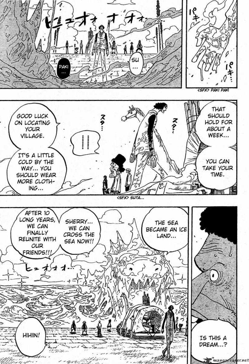 One Piece, Chapter 319 - The Admiral Of The Marine Headquarter, Blue Pheasant image 14