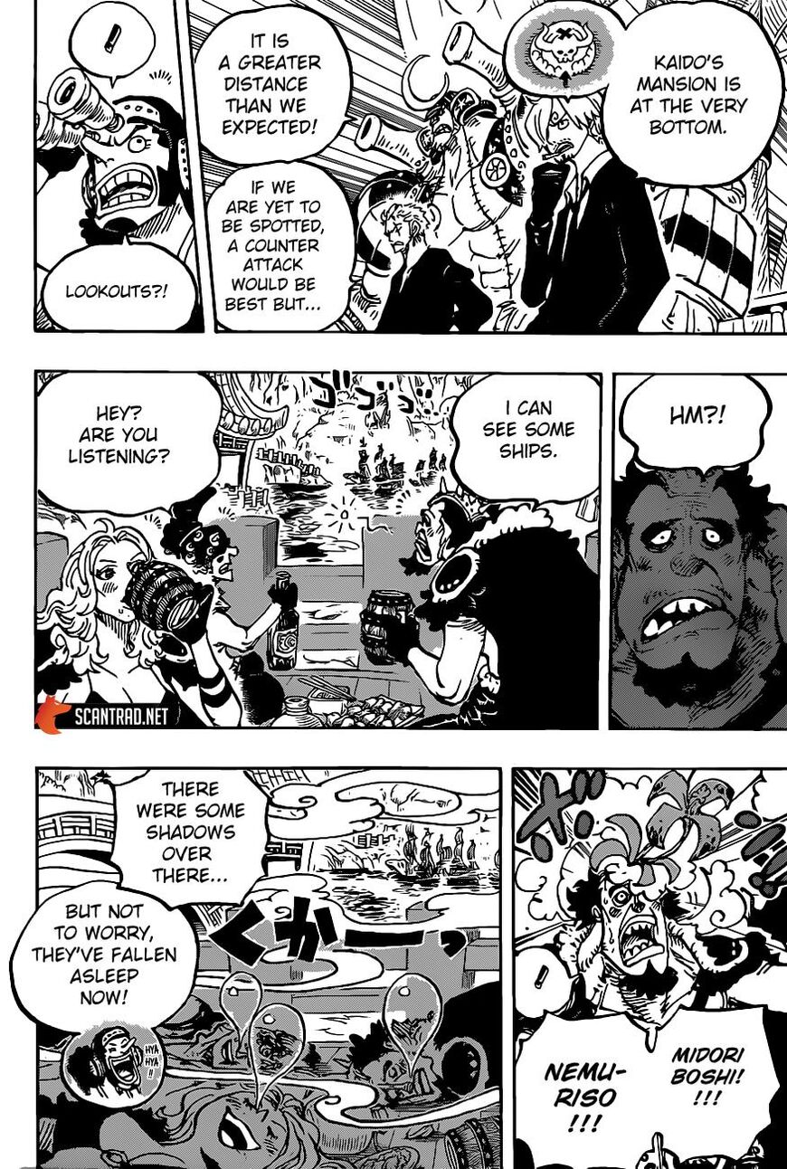 One Piece, Chapter 978 - Vol.69 Ch.978 image 04