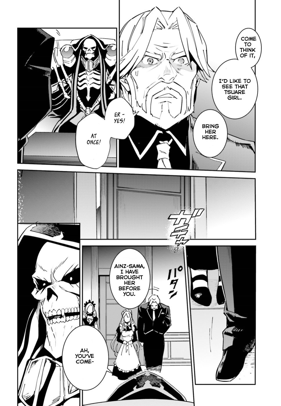 Overlord, Chapter 40 image 46