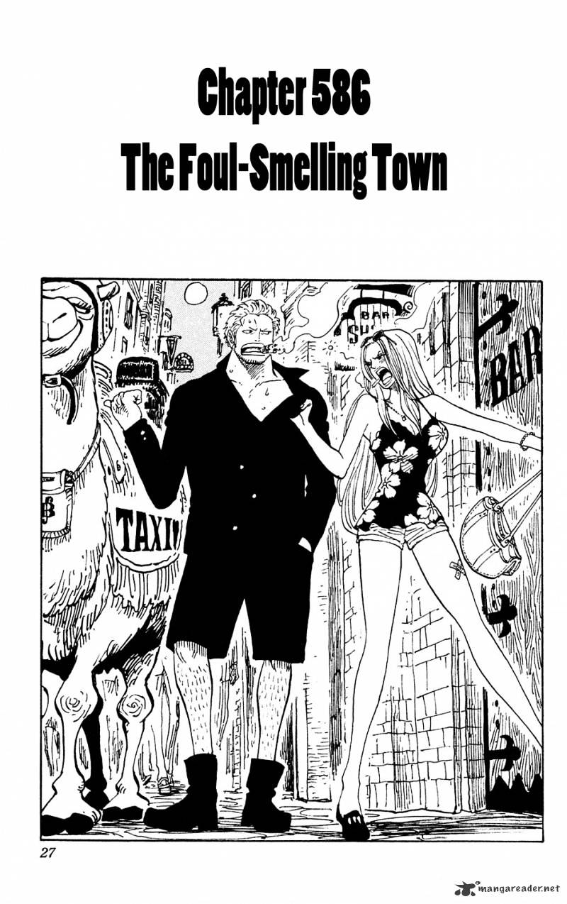 One Piece, Chapter 586 - A Fetid Town image 01