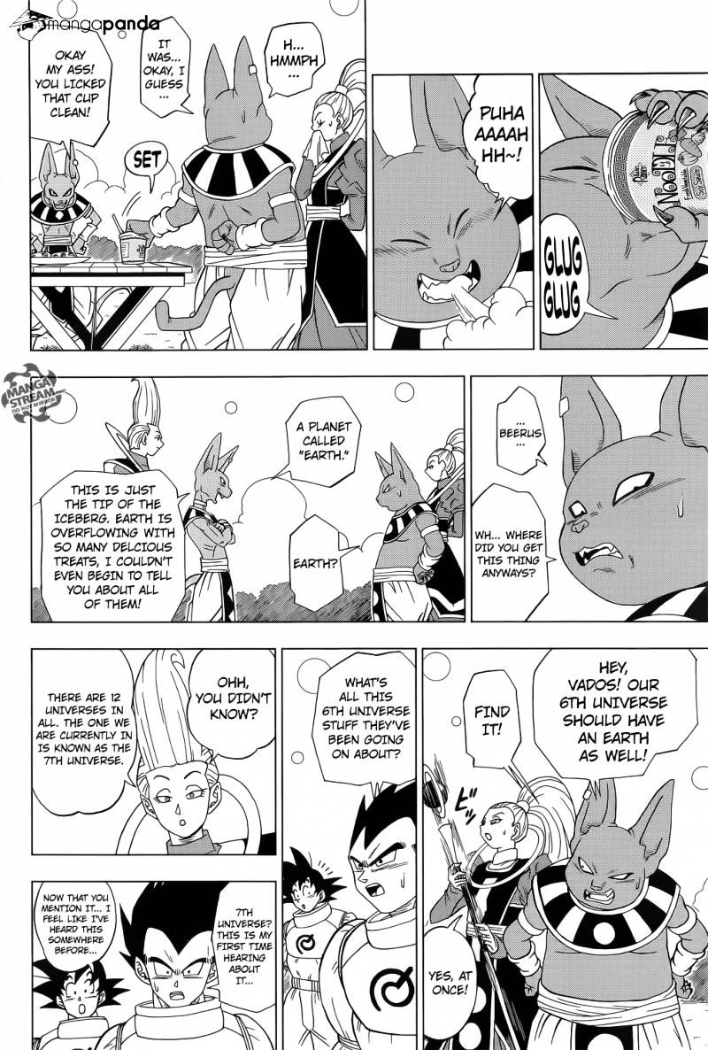 Dragon Ball Super Chapter 5  Beerus And Champa image 19