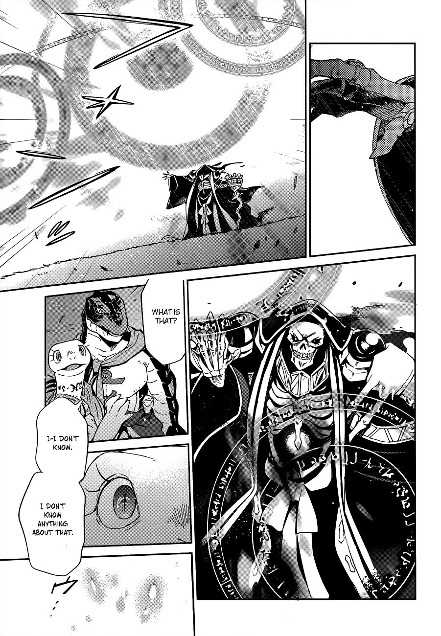 Overlord, Chapter 24 image 09