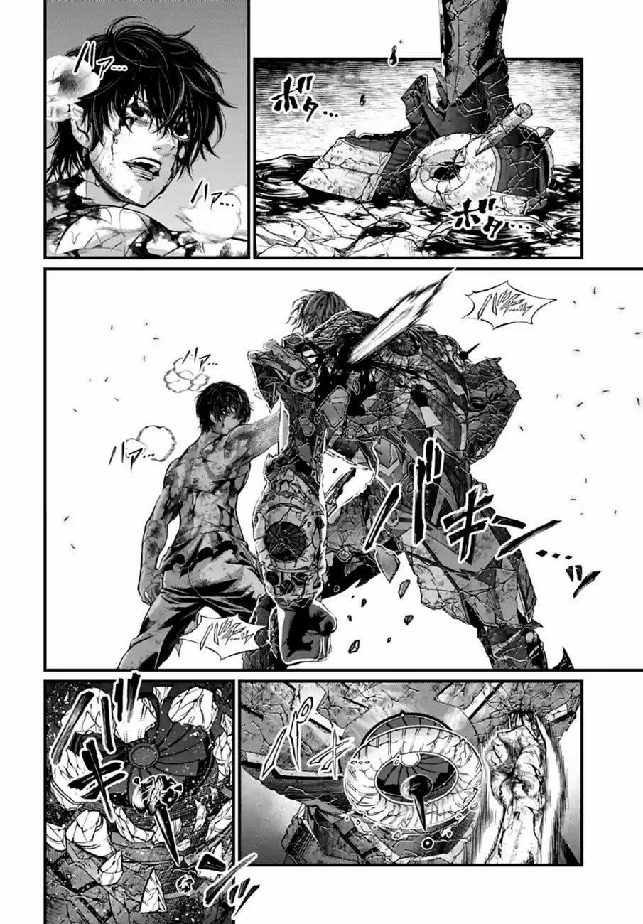 Record of Ragnarok Chapter 76 image 34