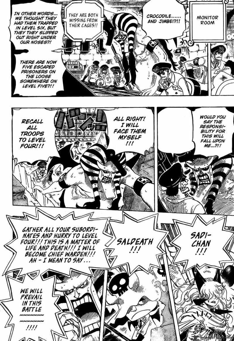 One Piece, Chapter 541 - The Likes of Vhich It Has Never Seen image 06