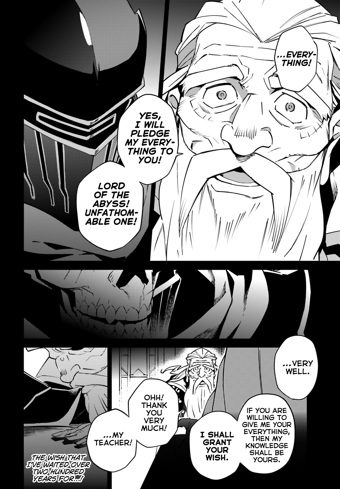 Overlord, Chapter 66.1 image 7