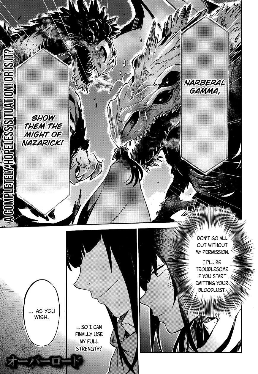 Overlord, Chapter 9 image 02