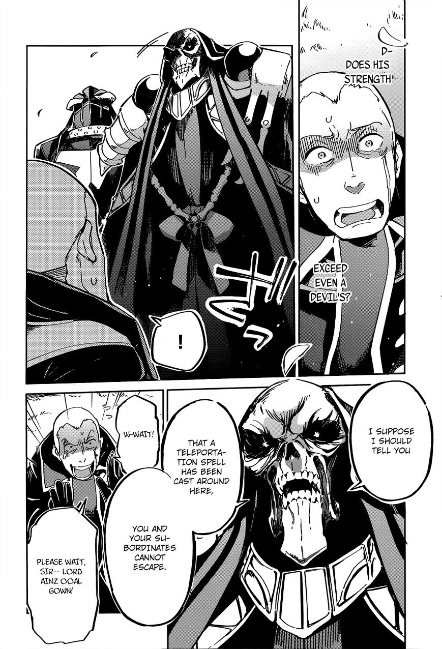 Overlord, Chapter 4 image 23