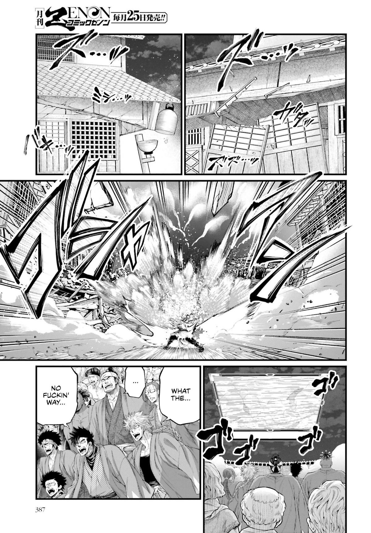 Record Of Ragnarok, Chapter 90 image 18
