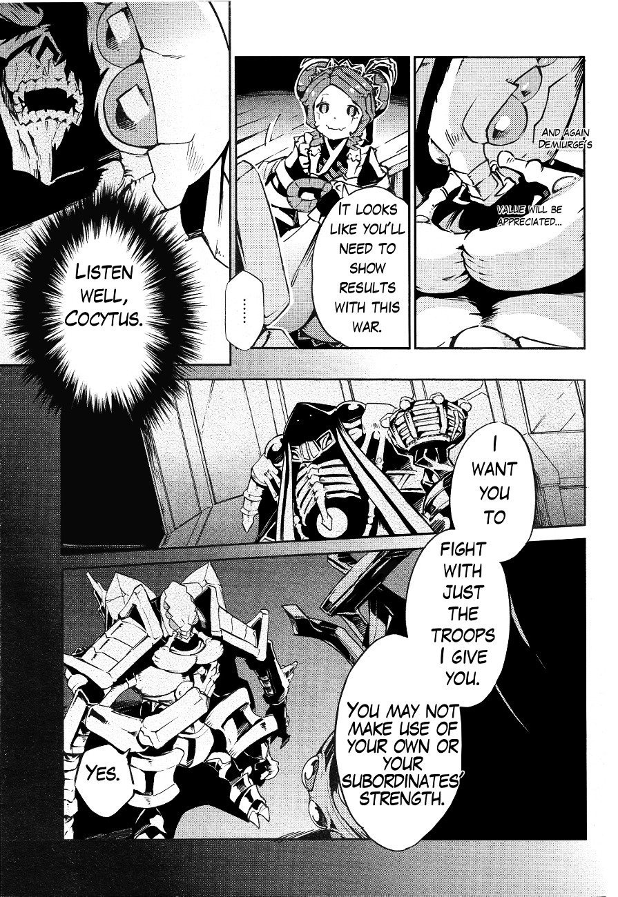 Overlord, Chapter 19 image 04