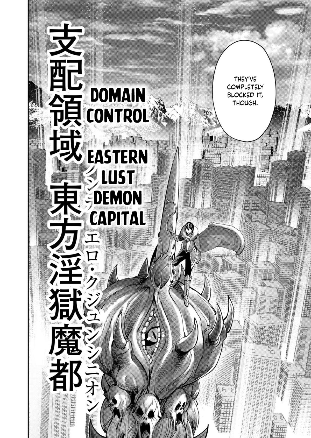 Savage Hero, Chapter 62 image 16