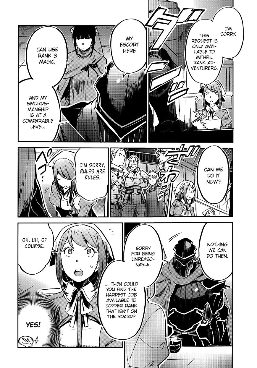 Overlord, Chapter 5 image 23