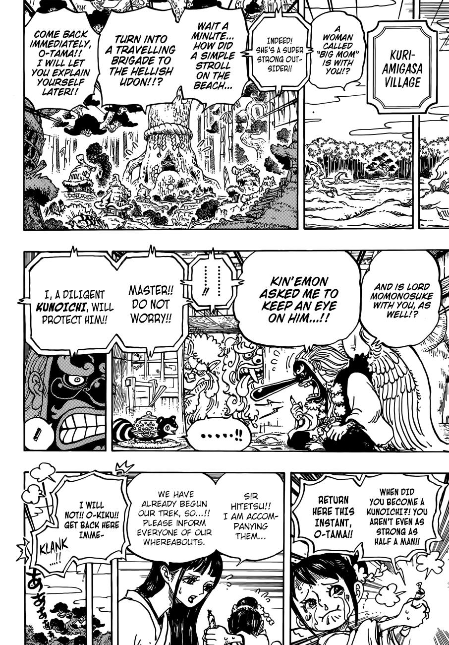 One Piece, Chapter 934 - Hyougoro The Flower image 05