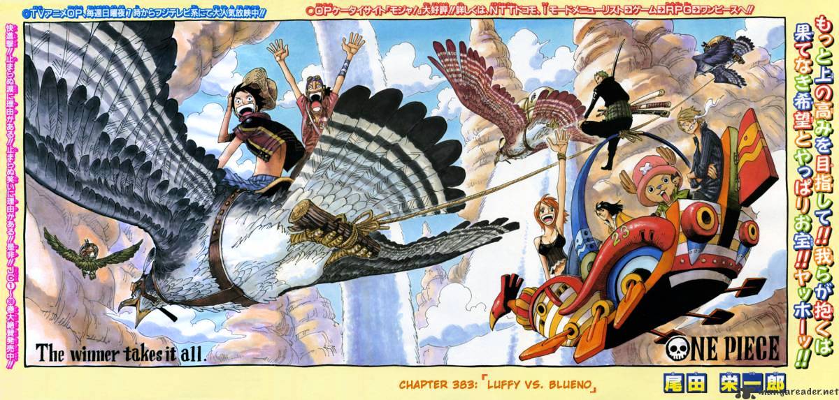 One Piece, Chapter 383 - Luffy Vs Blueno image 01
