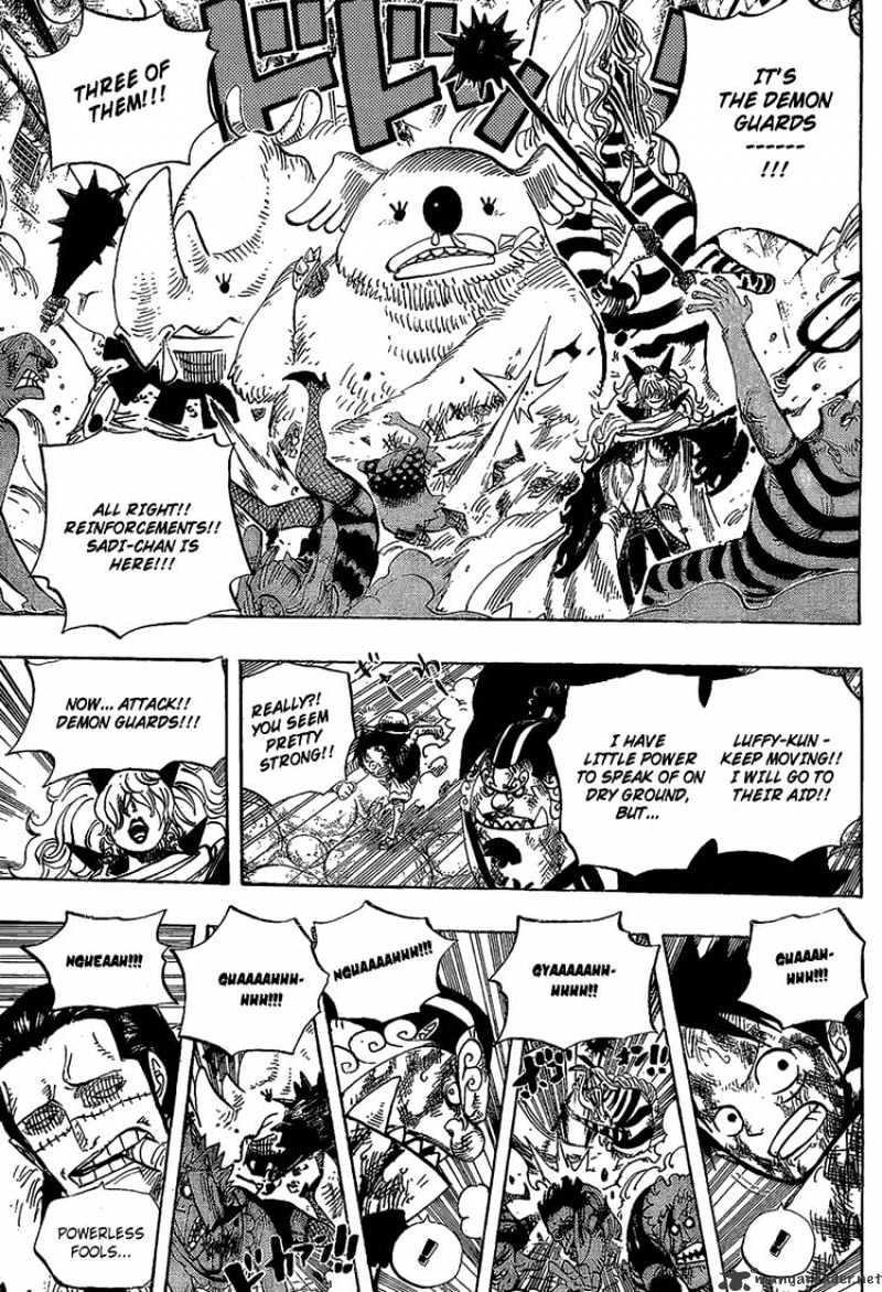 One Piece, Chapter 542 - Another Incident to be Related image 14
