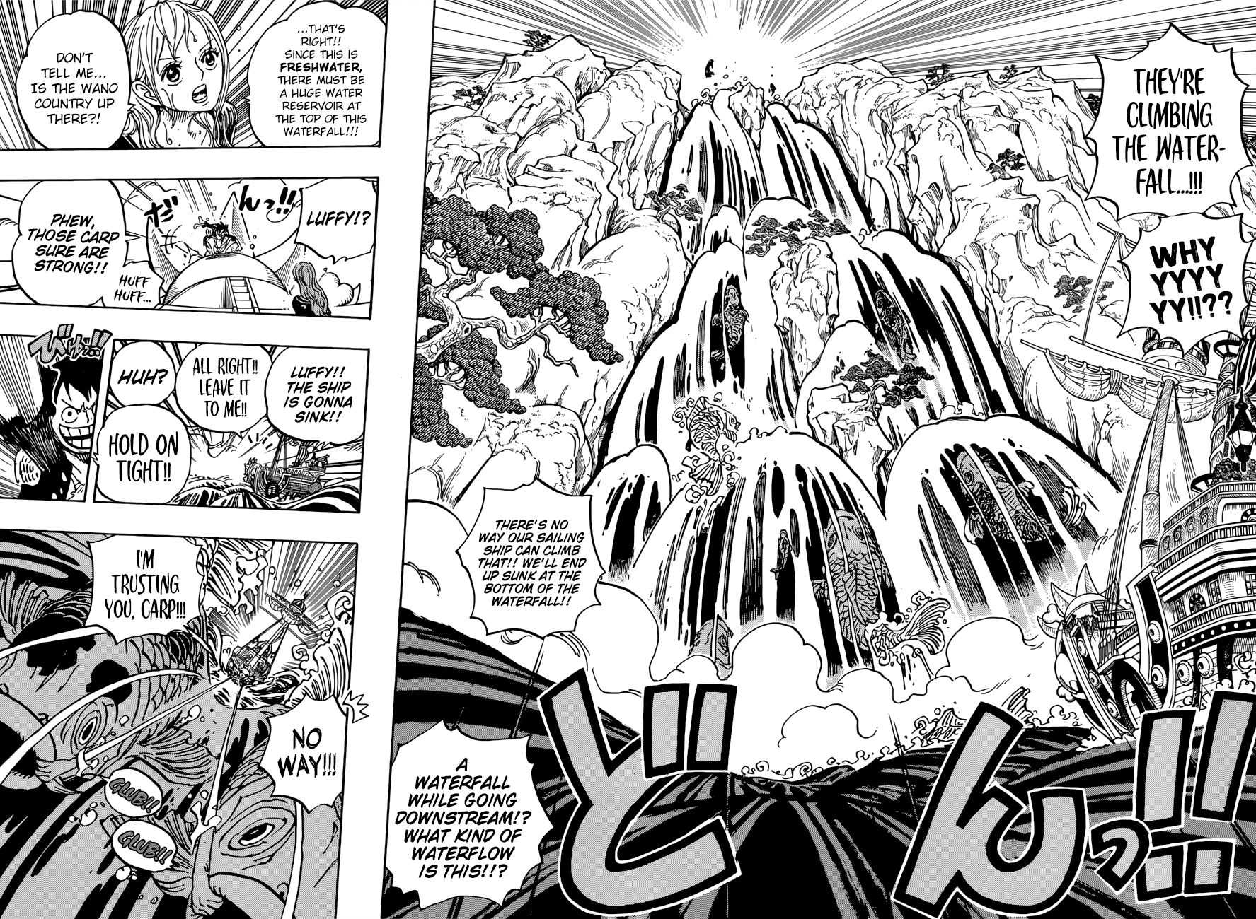 One Piece, Chapter 910 - Onwards to the Wano Country image 10