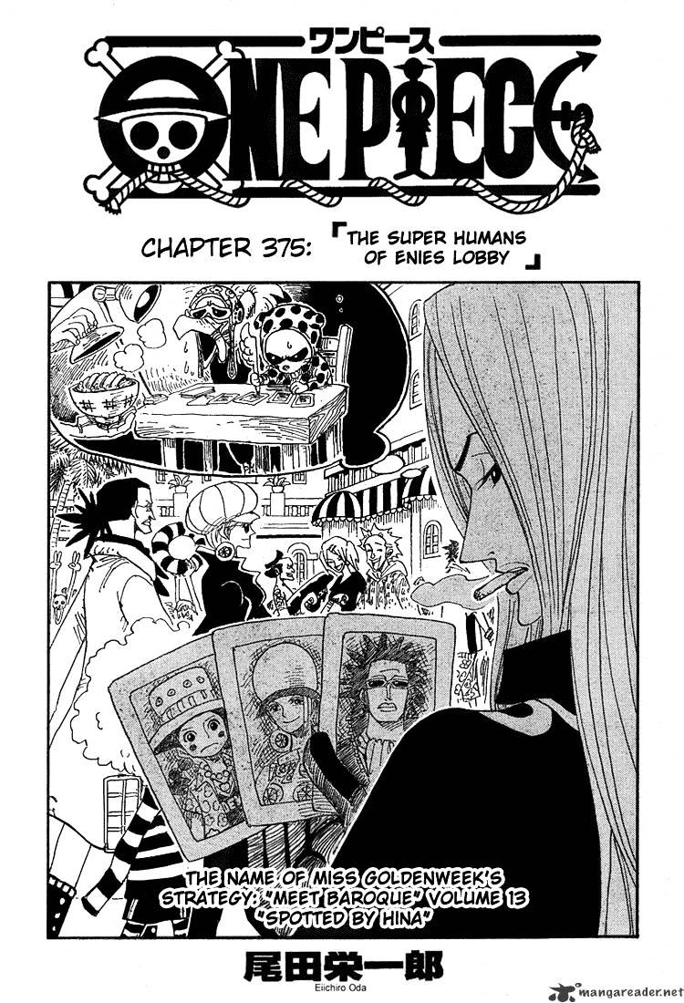 One Piece, Chapter 375 - The Super Humans Of Enies Lobby image 01