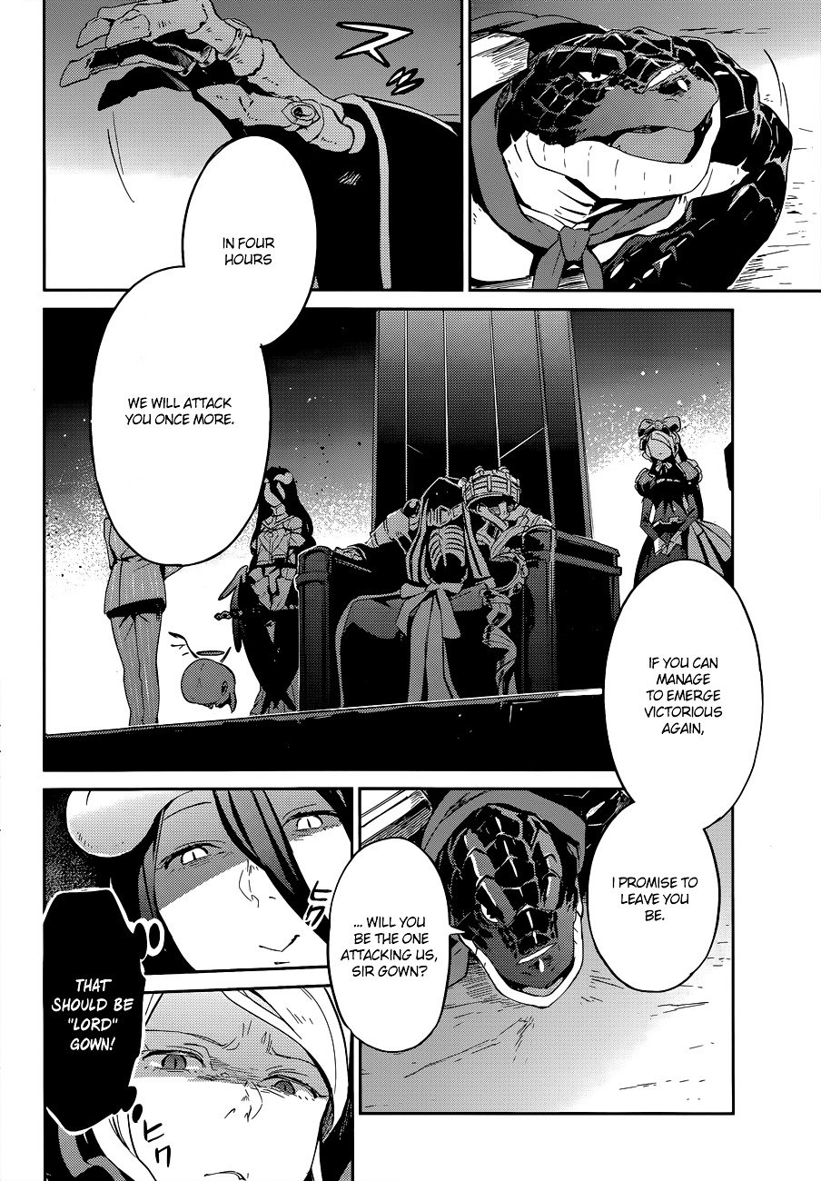 Overlord, Chapter 24 image 31