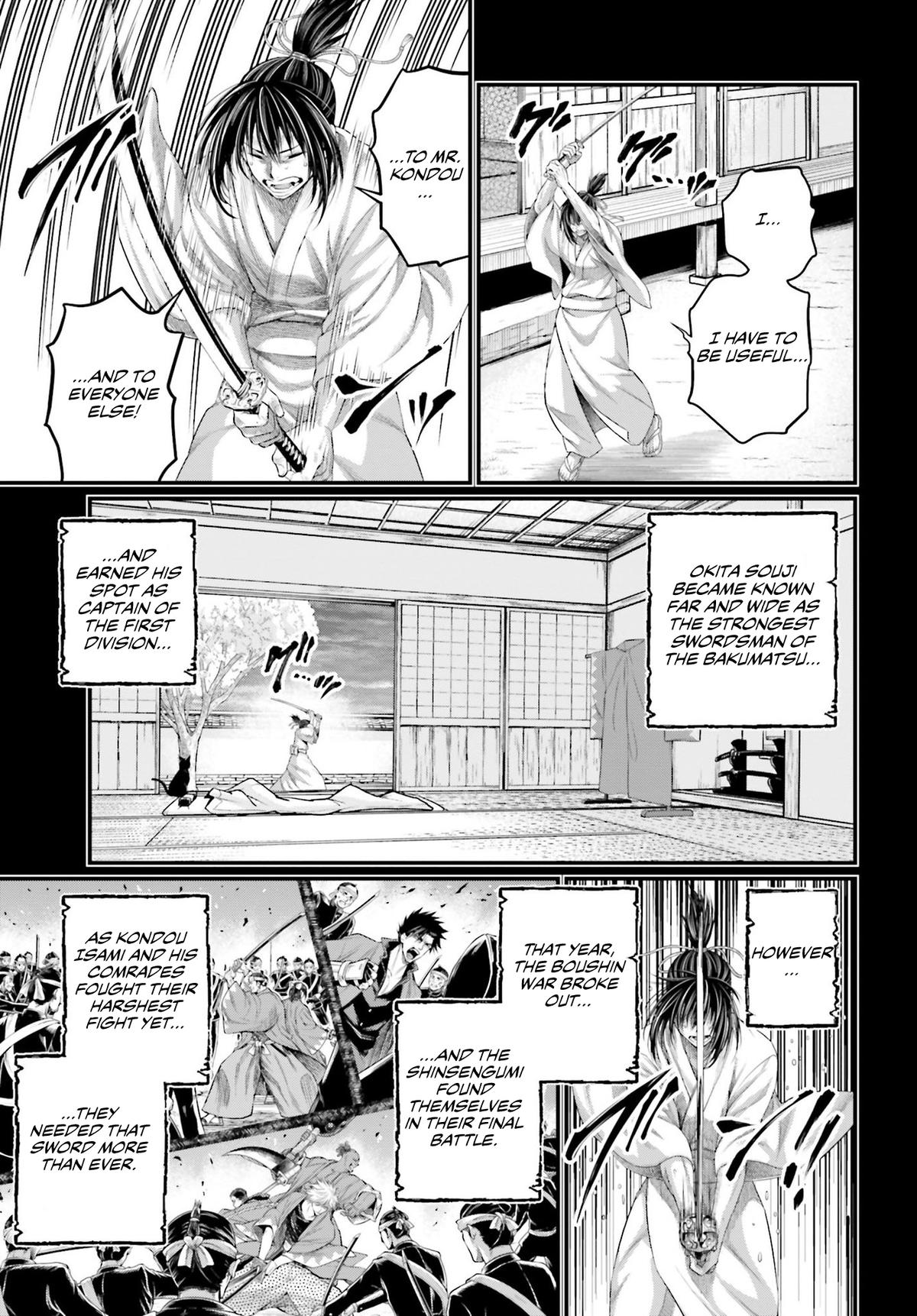 Record Of Ragnarok, Chapter 92 image 20