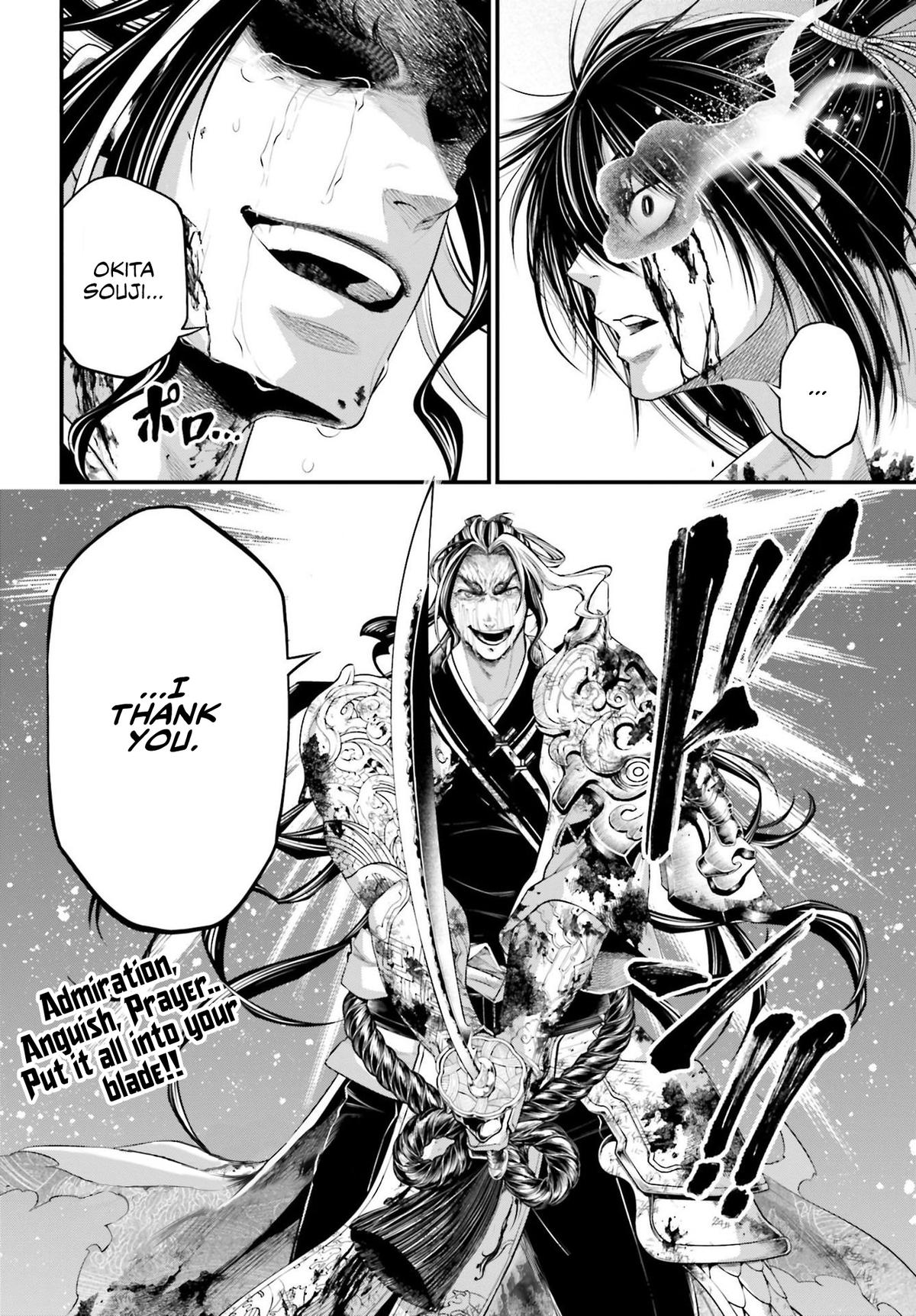Record Of Ragnarok, Chapter 92 image 43