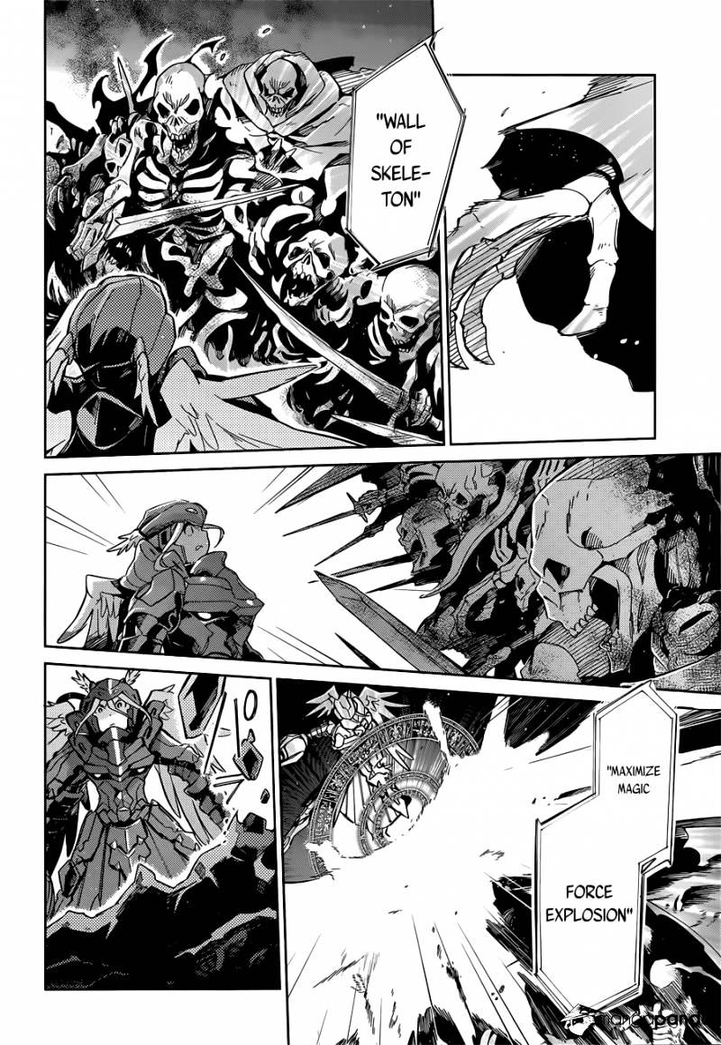 Overlord, Chapter 13 image 45