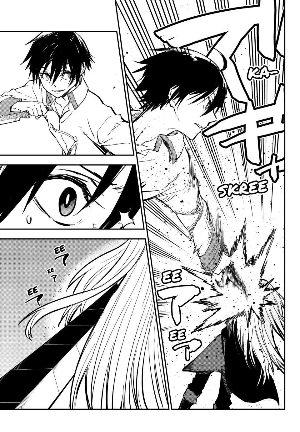 Tensei Shitara Slime Datta Ken Chapter 129 image 09
