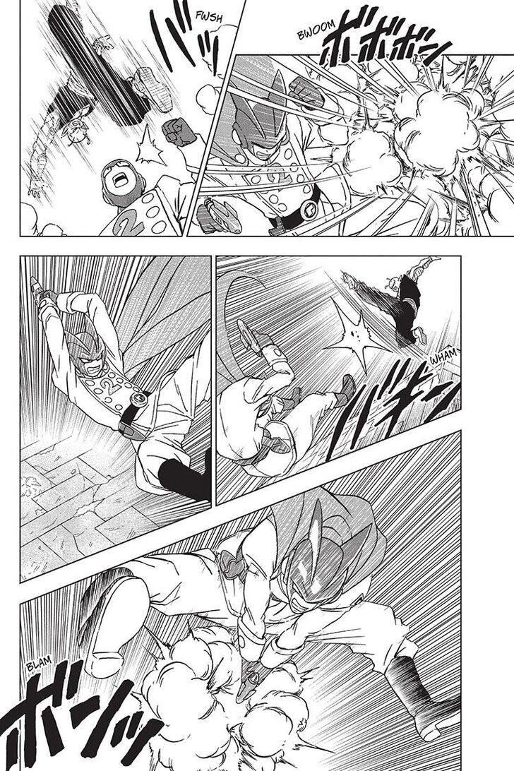 Dragon Ball Super, Chapter 95 image 22