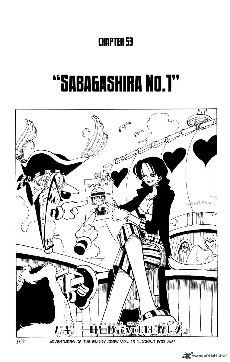 One Piece, Chapter 53 - Tiny Fish No 1 image 01