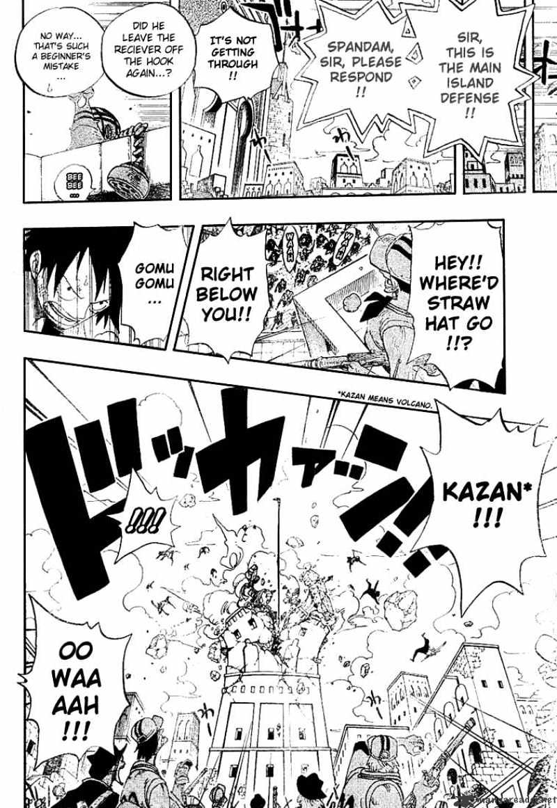 One Piece, Chapter 379 - Douriki image 14
