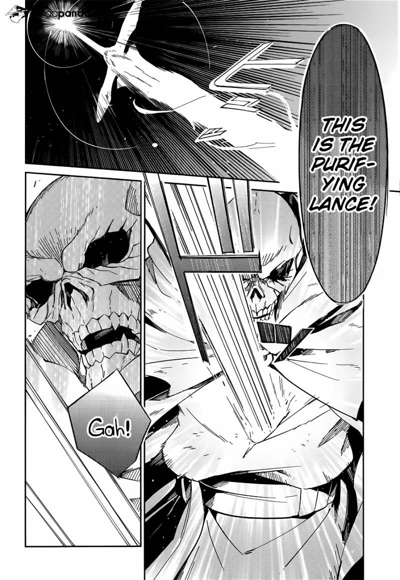 Overlord, Chapter 13 image 31