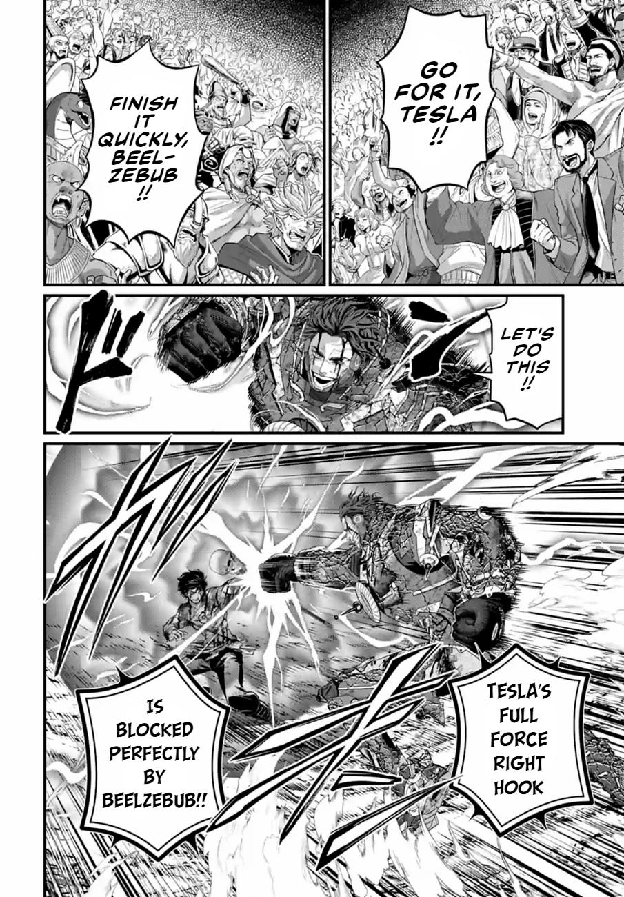 Record of Ragnarok Chapter 76 image 04