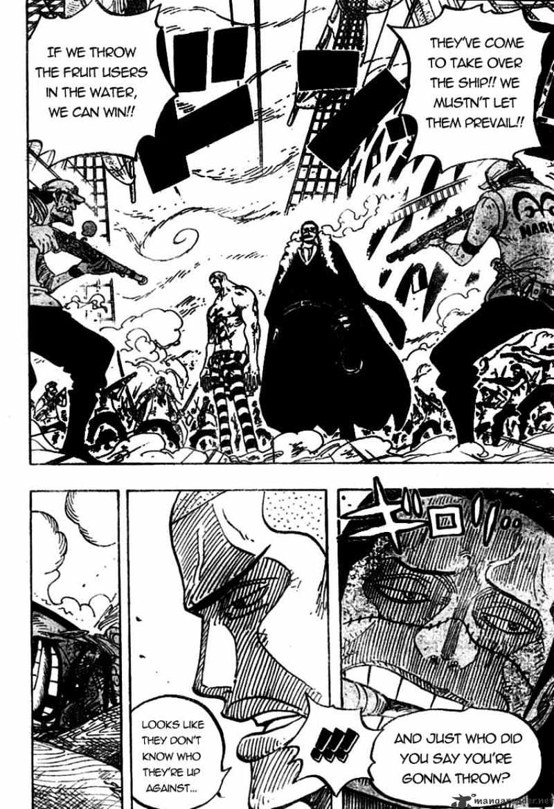 One Piece, Chapter 546 - Captain of the Fishman Pirates, Shichibukai Jimbei image 15