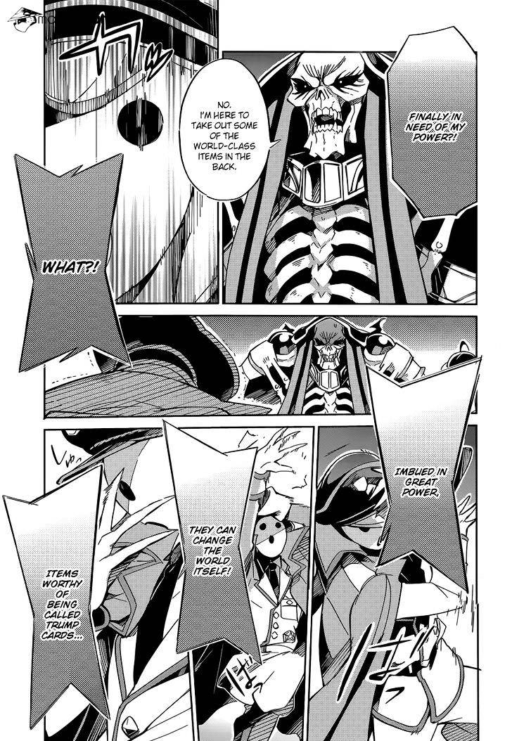 Overlord, Chapter 12 image 14