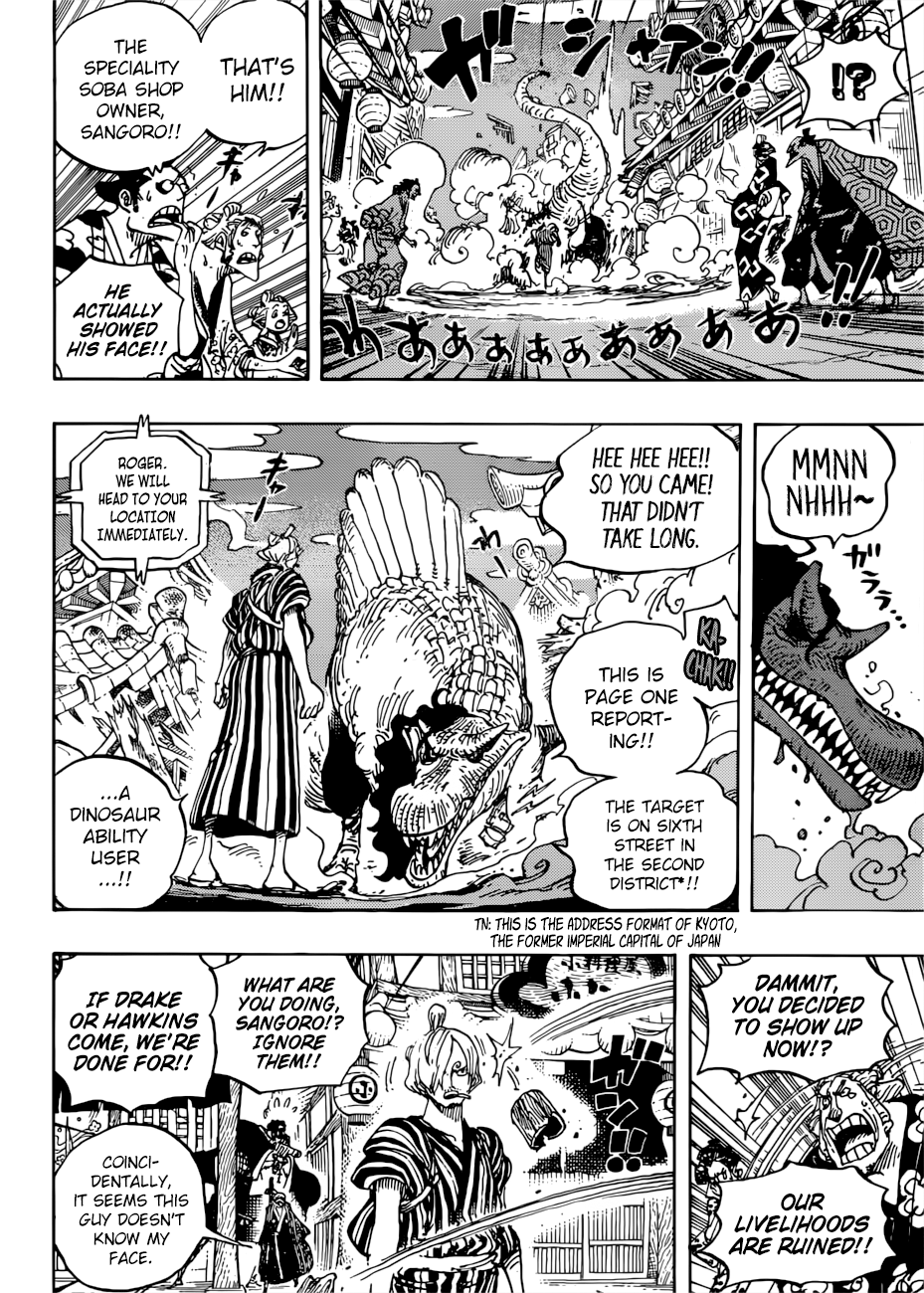 One Piece, Chapter 930 - Ebisu Town image 15