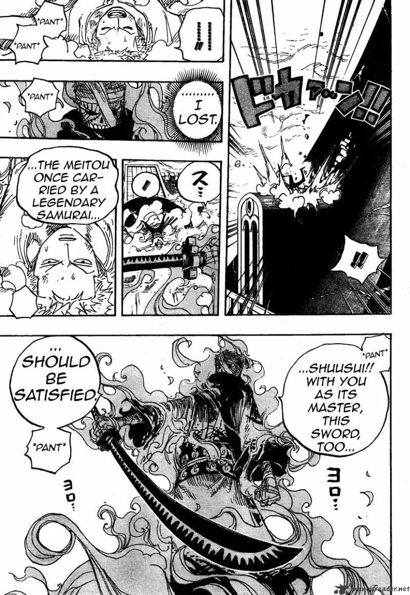 One Piece, Chapter 467 - Pirate Zoro Vs. Samurai Ryuuma image 16