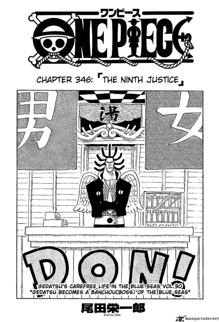 One Piece, Chapter 346 - The Ninth Justice image 01