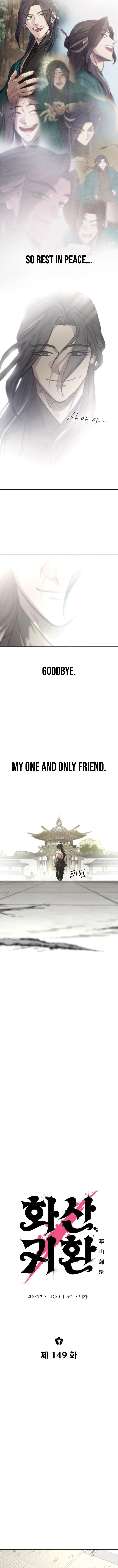 Return Of The Mount Hua Sect, Chapter 149 image 08