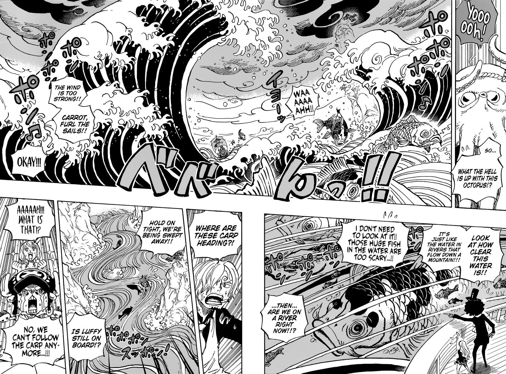 One Piece, Chapter 910 - Onwards to the Wano Country image 09