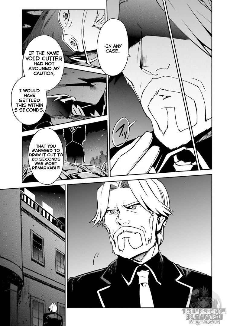 Overlord, Chapter 43 image 09