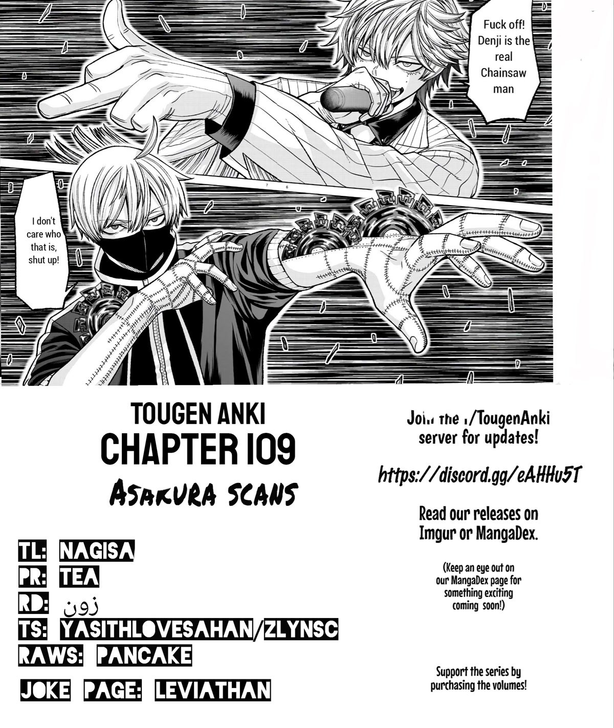 Bj Alex, Chapter 109 - Sounds Of Music image 20