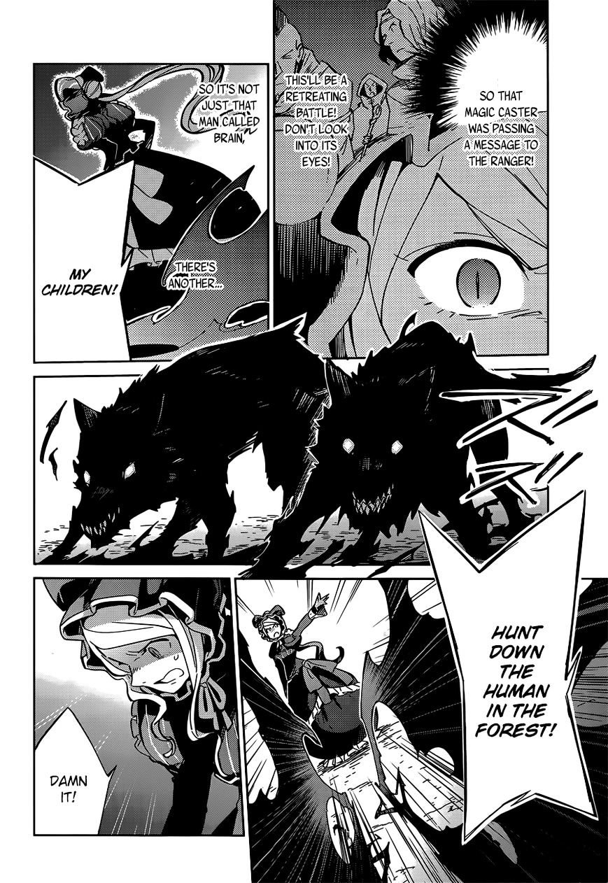 Overlord, Chapter 11 image 41
