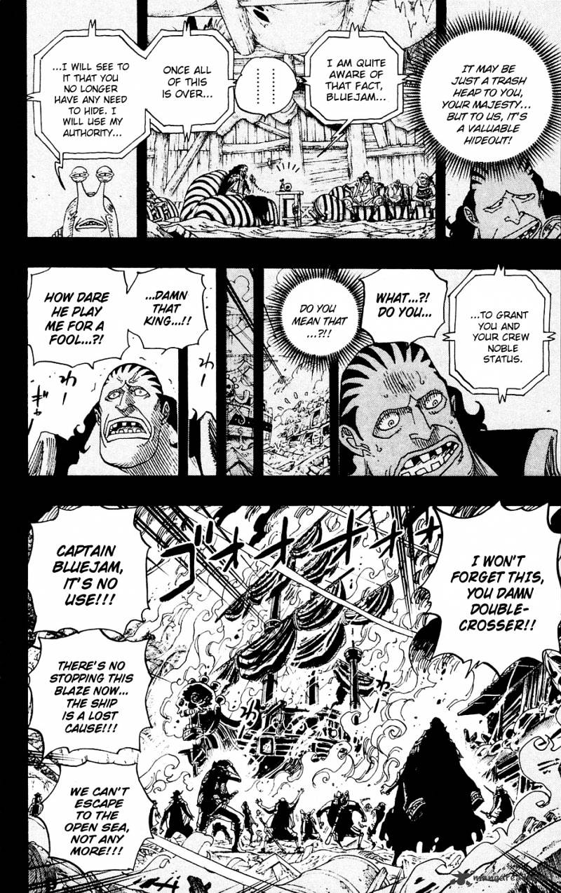 One Piece, Chapter 587 - I Will Not Run image 02