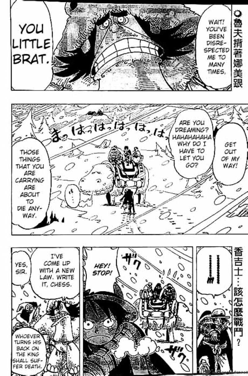 One Piece, Chapter 138 - At the Top of the Mountain image 02