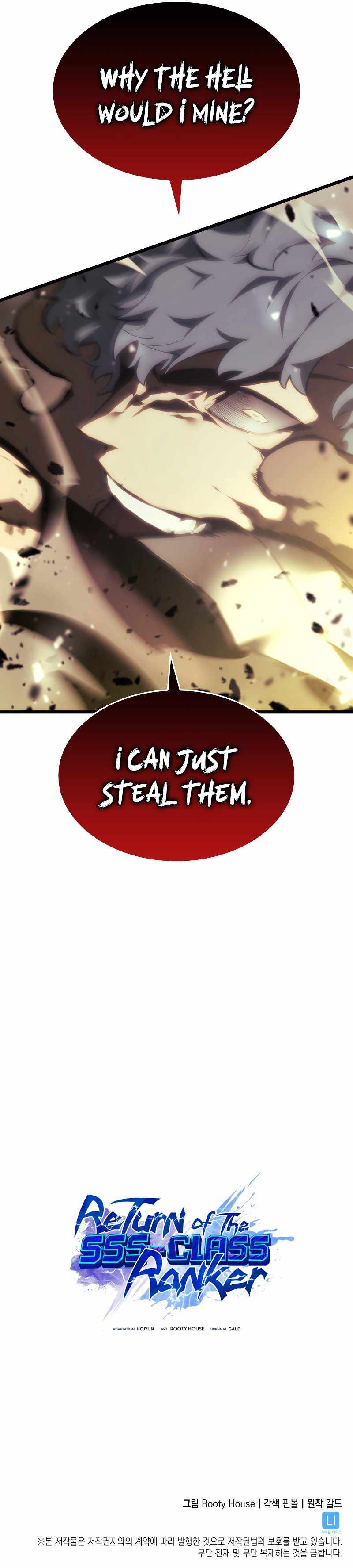 Return Of The Sss-Class Ranker, Chapter 42 image 15