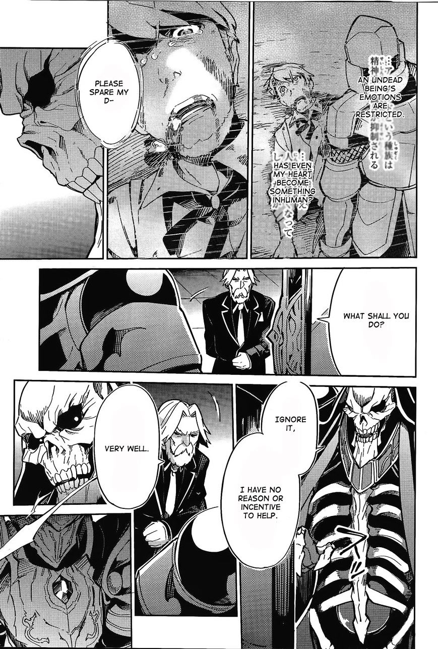 Overlord, Chapter 2 image 37