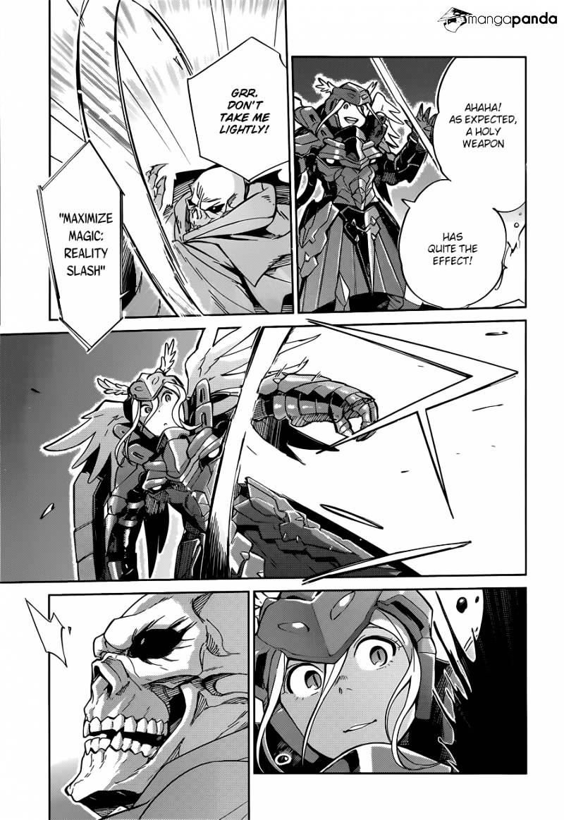 Overlord, Chapter 13 image 32