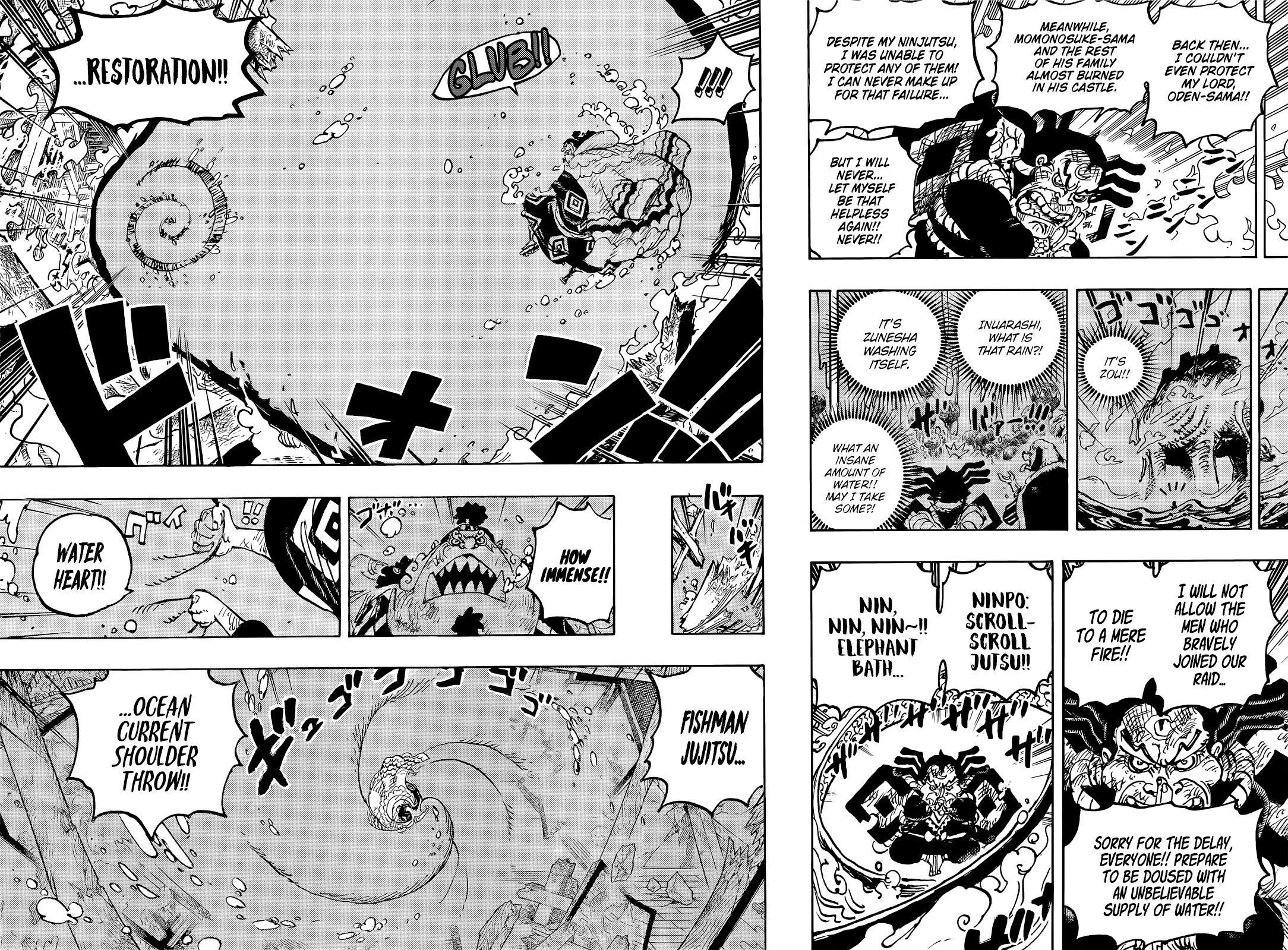 One Piece, Chapter 1046 image 12